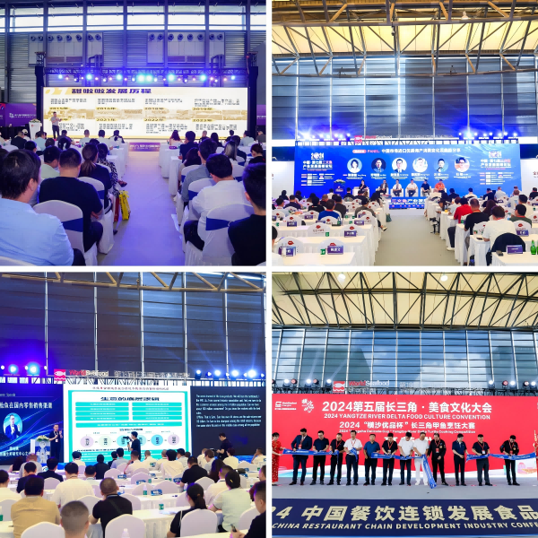 限时免费│2025歌华食材展合力打造食材全产业链生态圈， 全球买家聚集，与您共享无限商机！(图7)